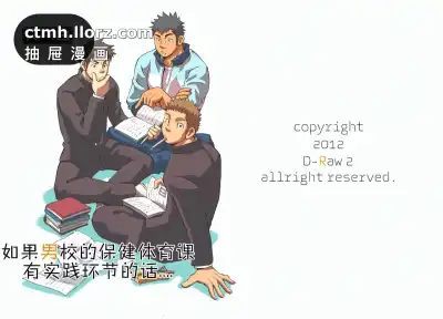 两年后汽水才起泡，在喉咙里返回37℃，把夏天重新打开。